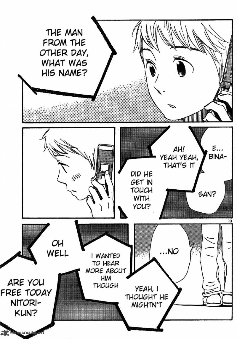 Hourou Musuko Chapter 105 page 13