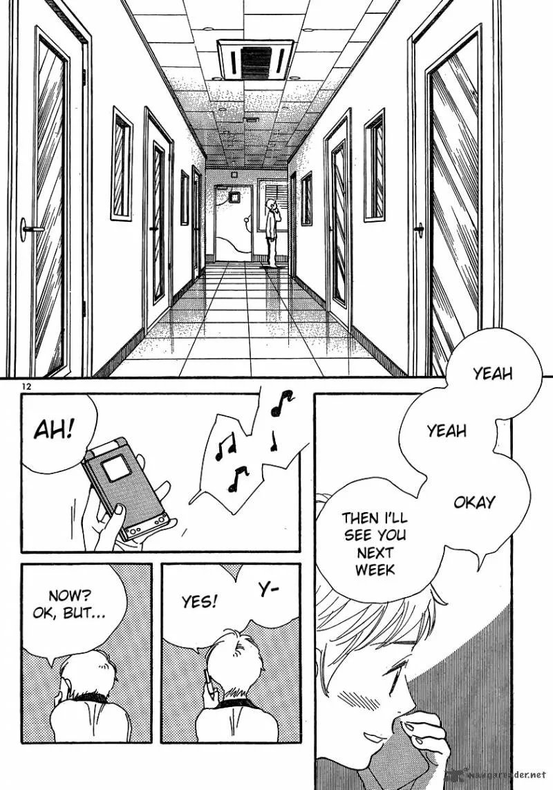 Hourou Musuko Chapter 105 page 12