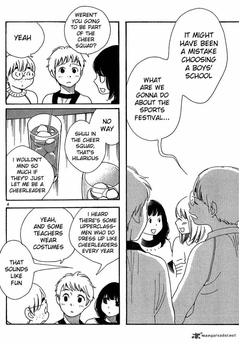 Hourou Musuko Chapter 105 page 4