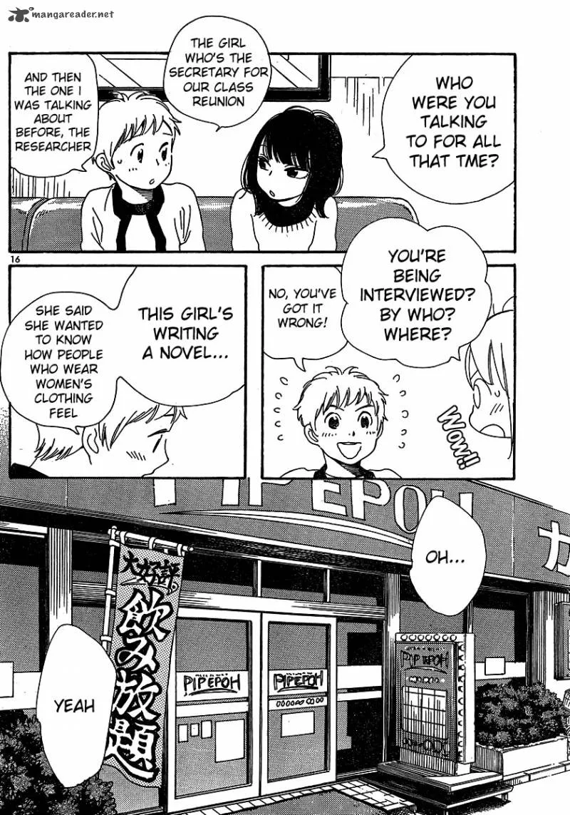 Hourou Musuko Chapter 105 page 16