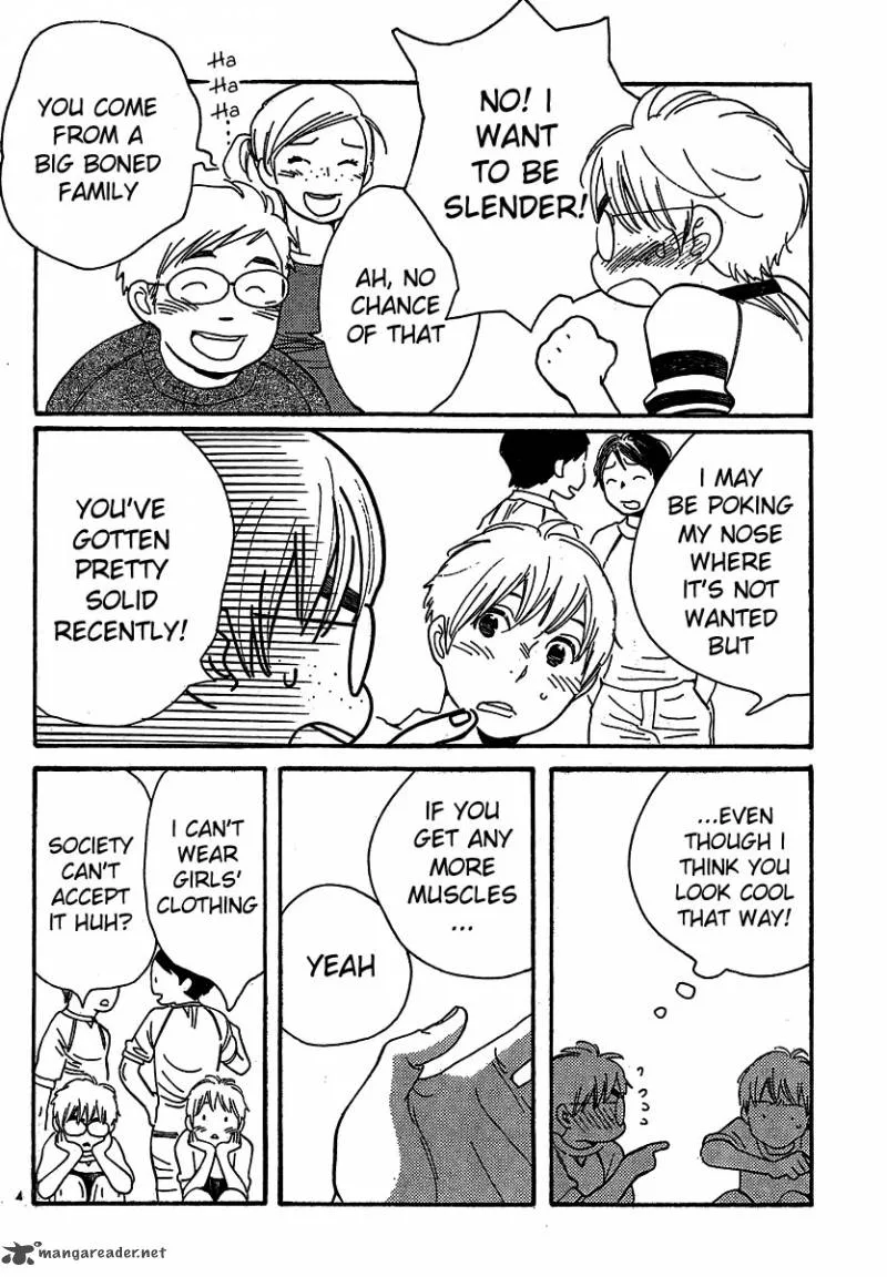 Hourou Musuko Chapter 106 page 4