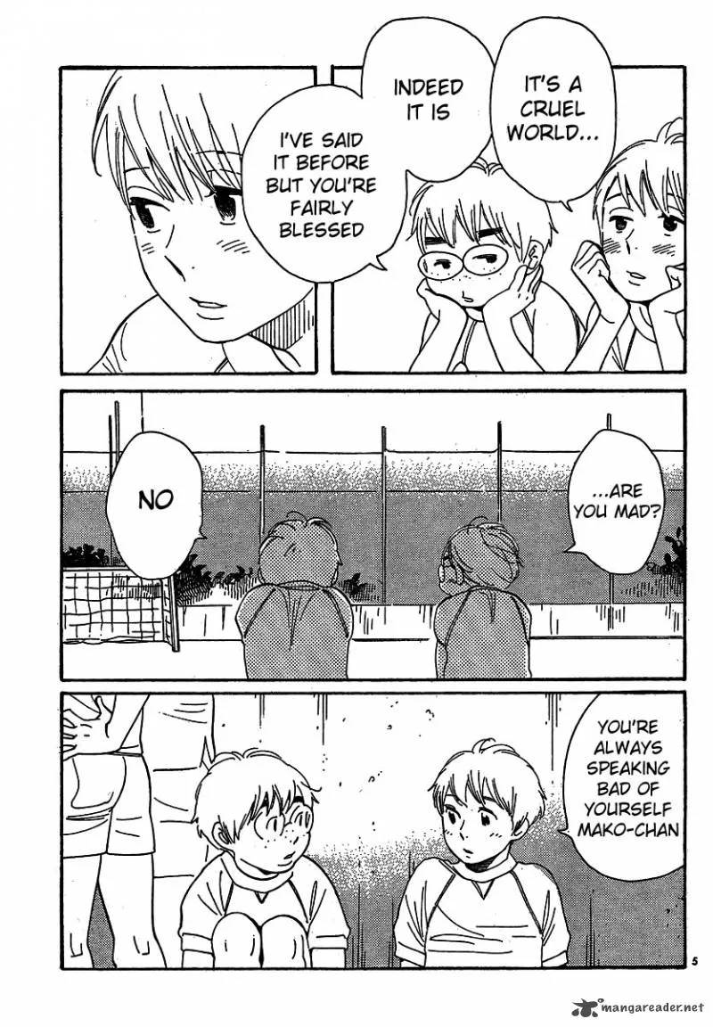 Hourou Musuko Chapter 106 page 5