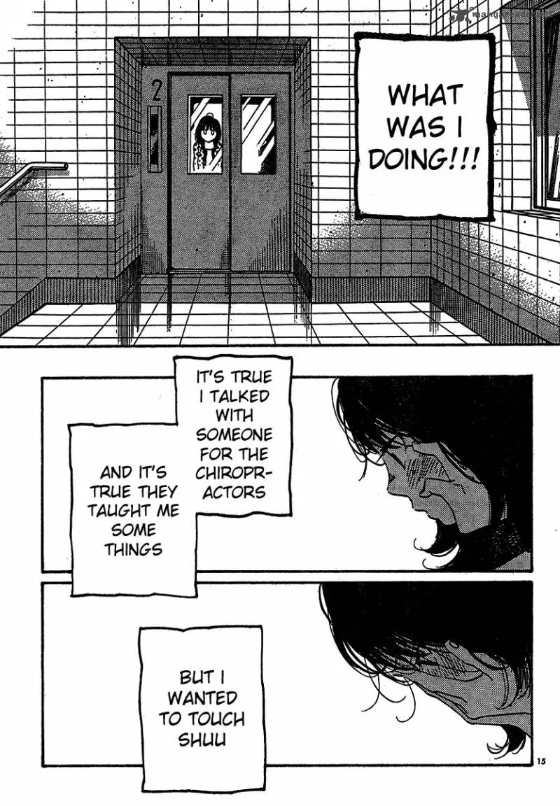 Hourou Musuko Chapter 106 page 15