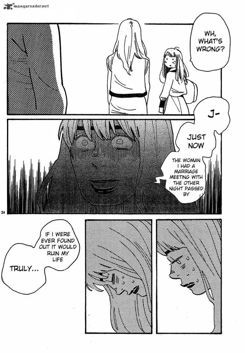 Hourou Musuko Chapter 106 page 24