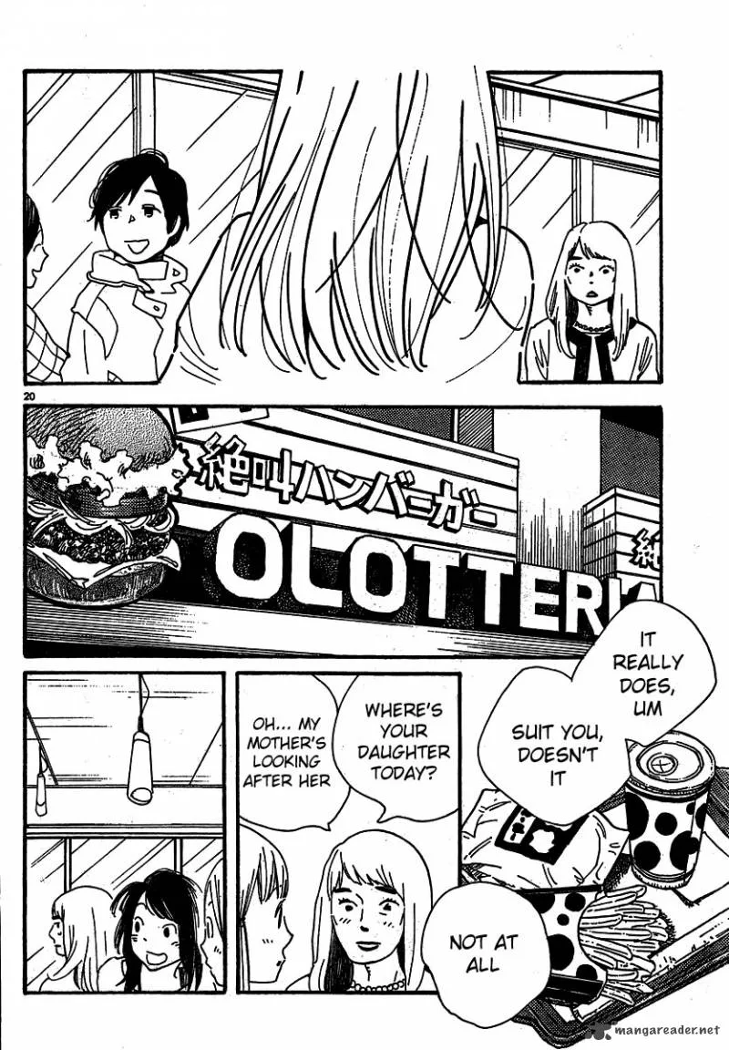 Hourou Musuko Chapter 106 page 20
