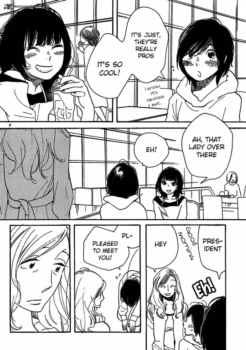 Hourou Musuko Chapter 107 page 4