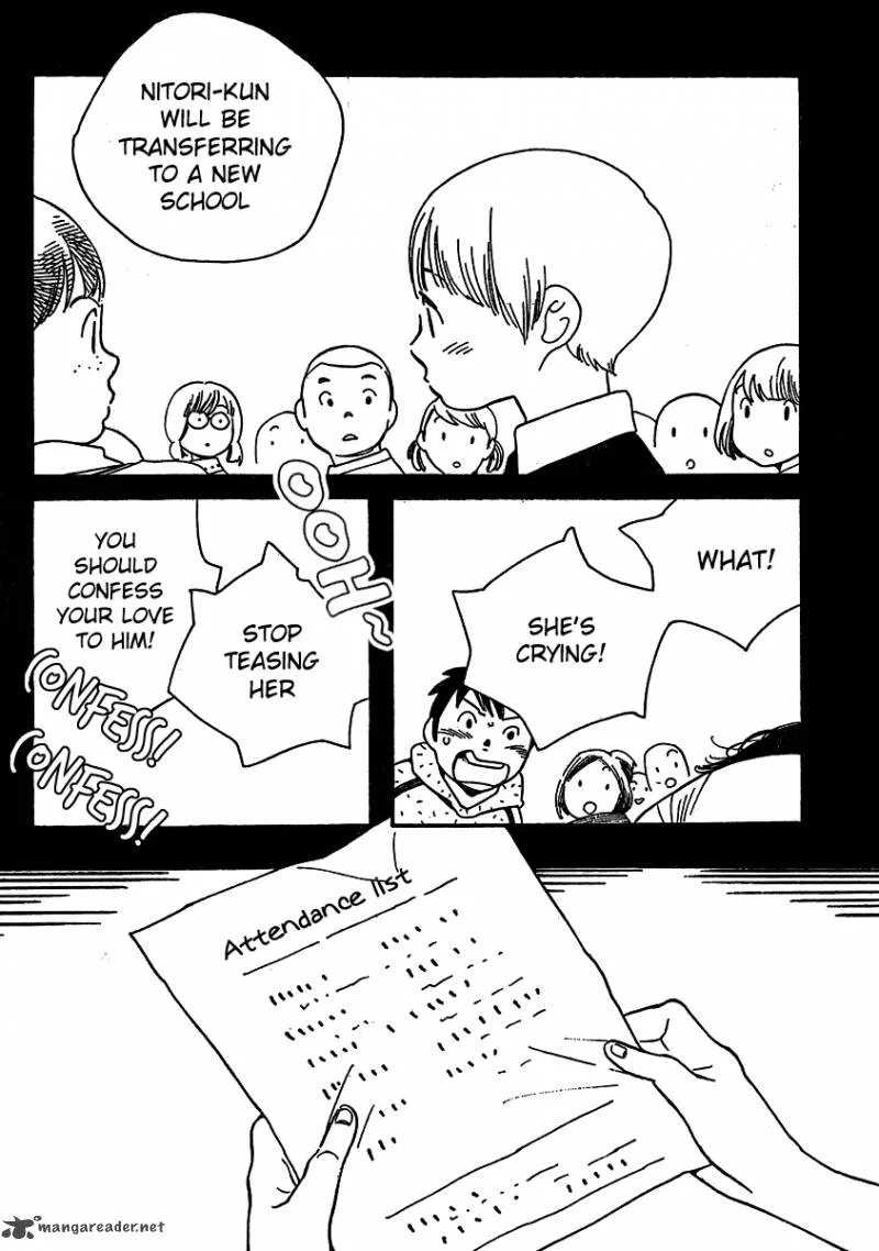 Hourou Musuko Chapter 107 page 14