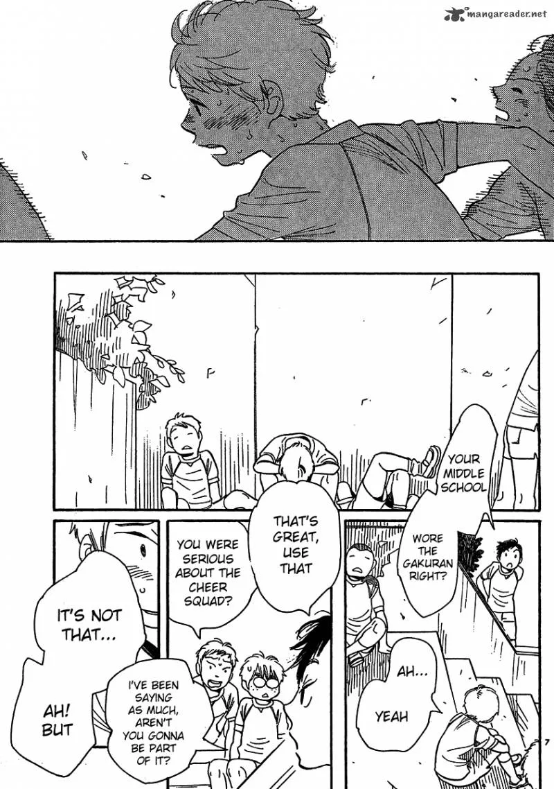 Hourou Musuko Chapter 107 page 7