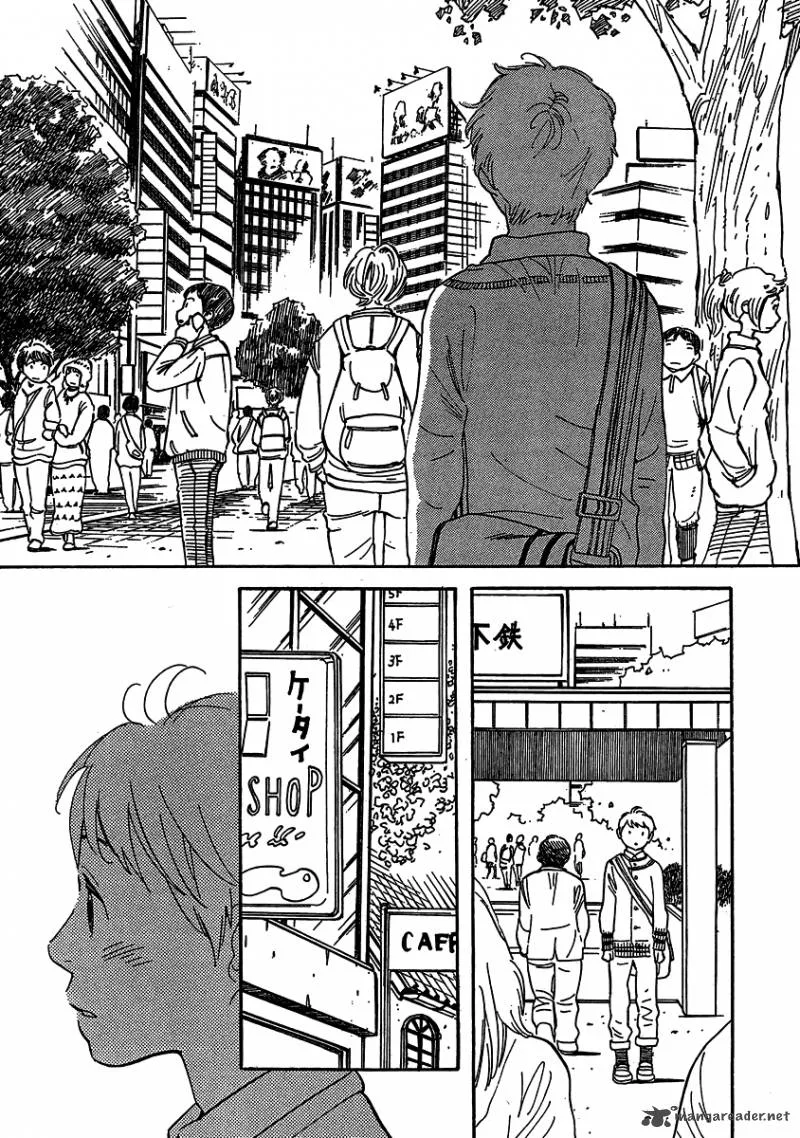 Hourou Musuko Chapter 107 page 12