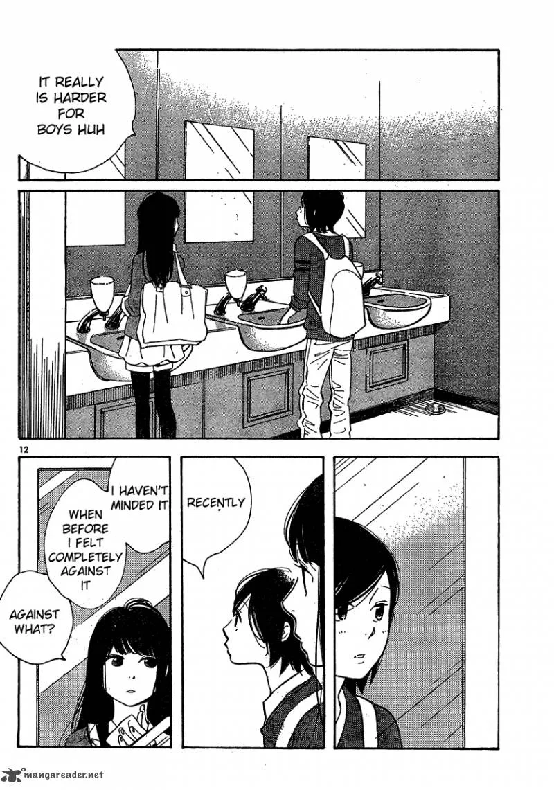 Hourou Musuko Chapter 108 page 12