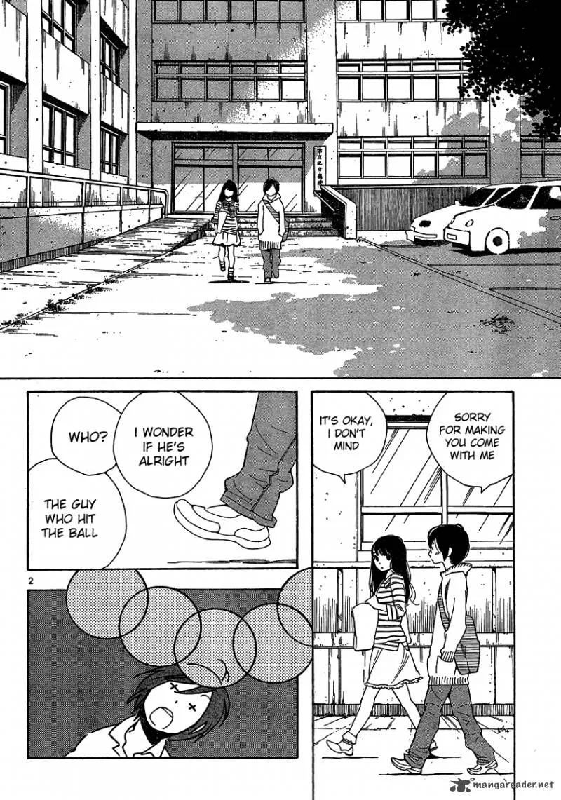 Hourou Musuko Chapter 108 page 2