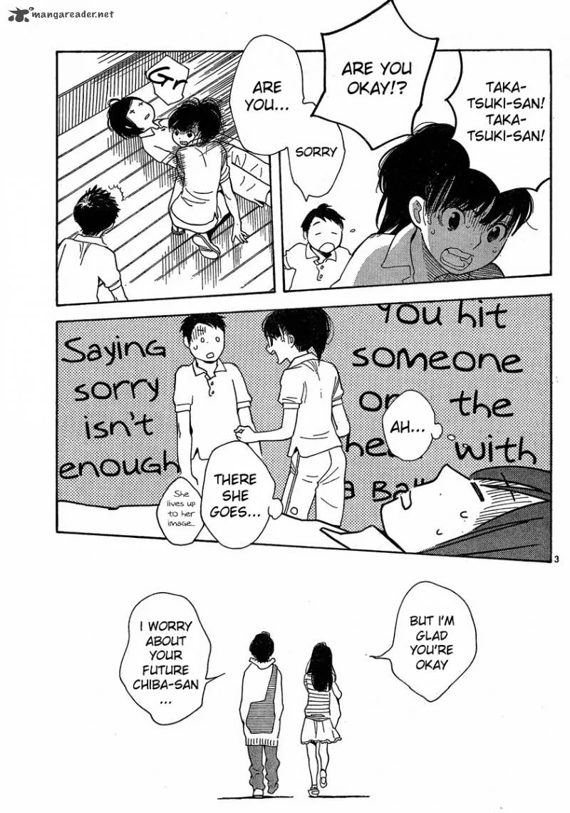 Hourou Musuko Chapter 108 page 3