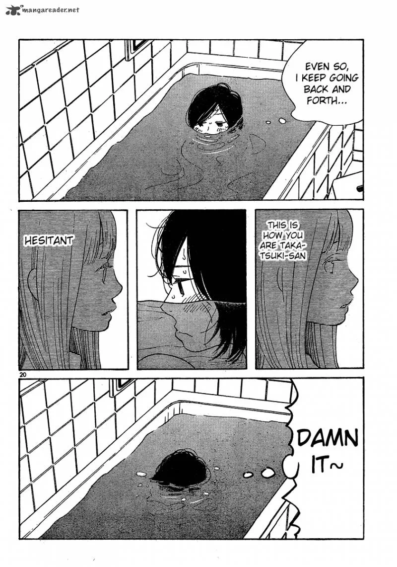 Hourou Musuko Chapter 108 page 20