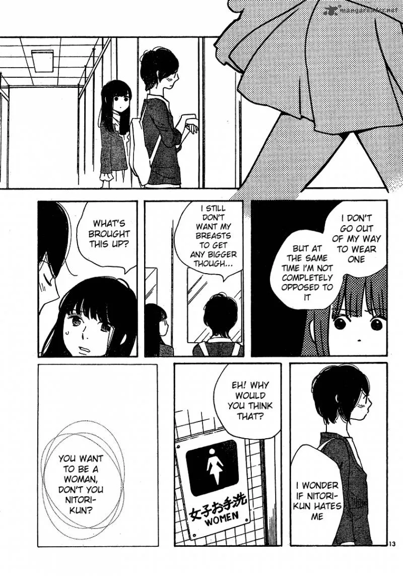 Hourou Musuko Chapter 108 page 13