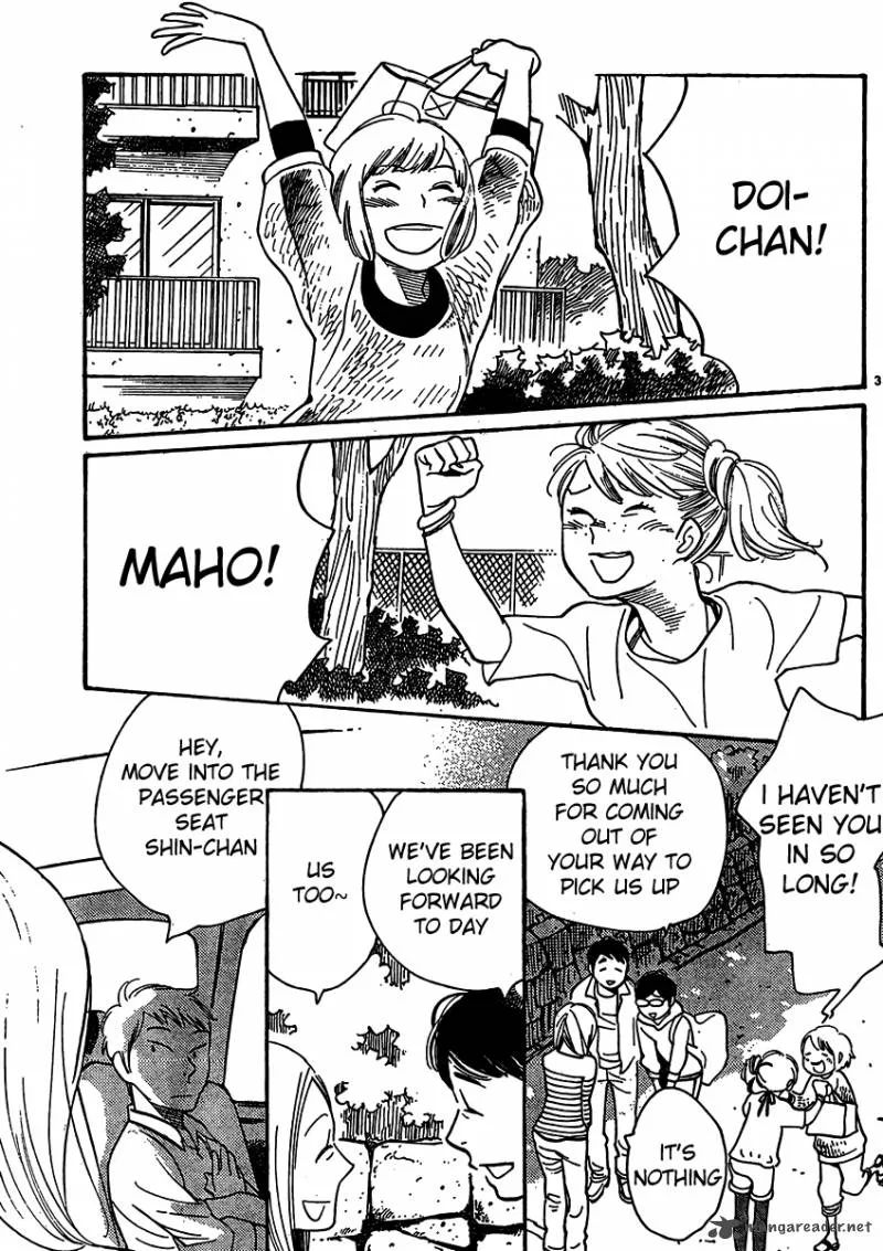 Hourou Musuko Chapter 109 page 3