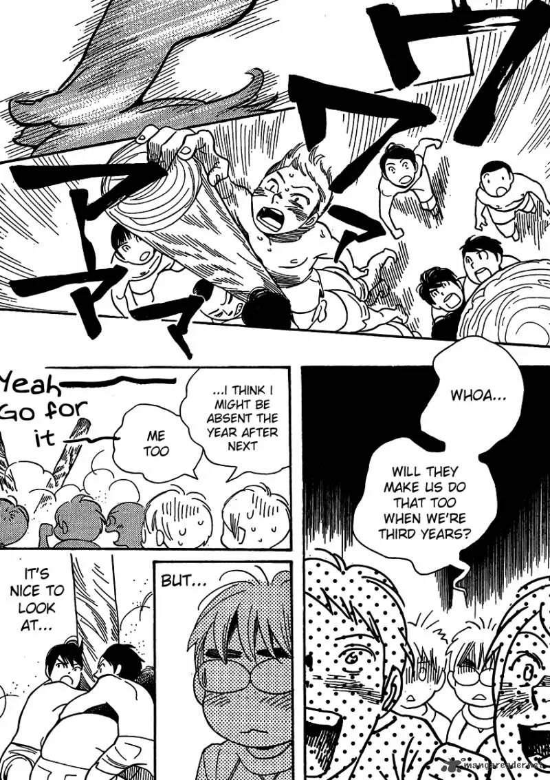Hourou Musuko Chapter 109 page 12