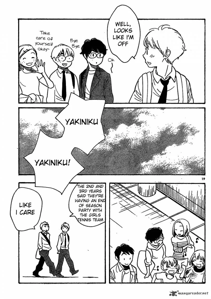 Hourou Musuko Chapter 109 page 19