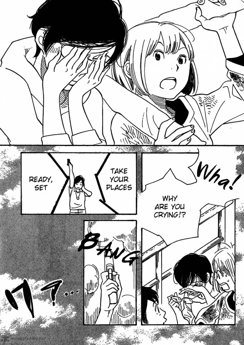 Hourou Musuko Chapter 109 page 15