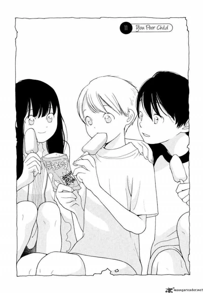 Hourou Musuko Chapter 11 page 2