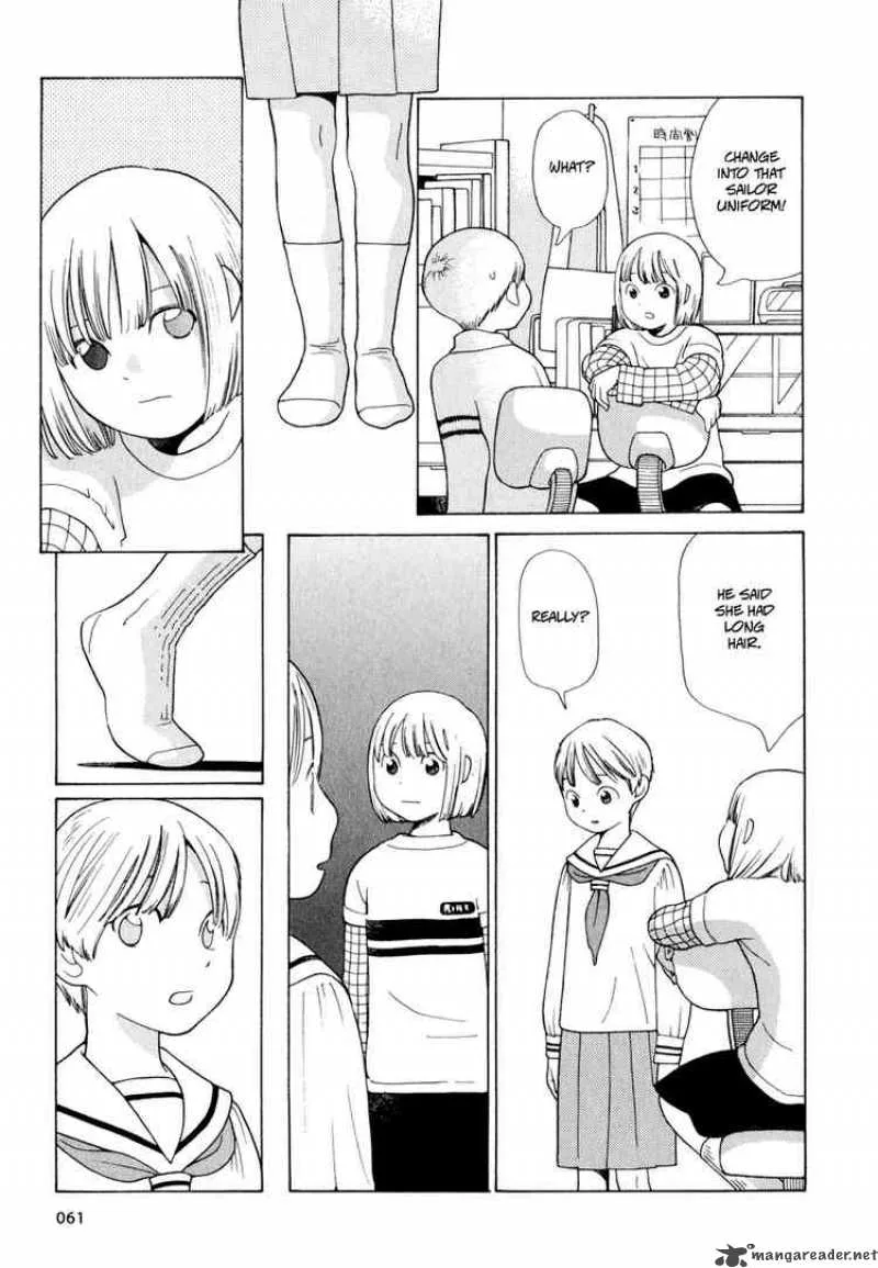 Hourou Musuko Chapter 11 page 17