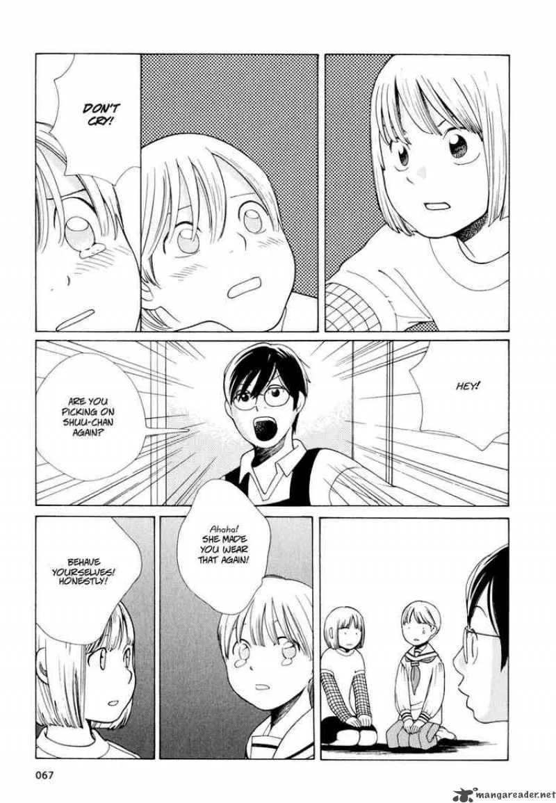 Hourou Musuko Chapter 11 page 23
