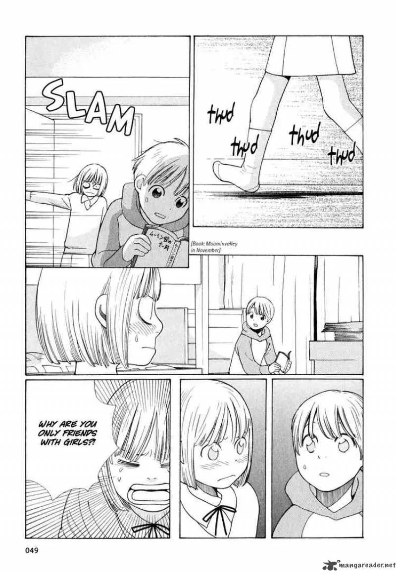 Hourou Musuko Chapter 11 page 5