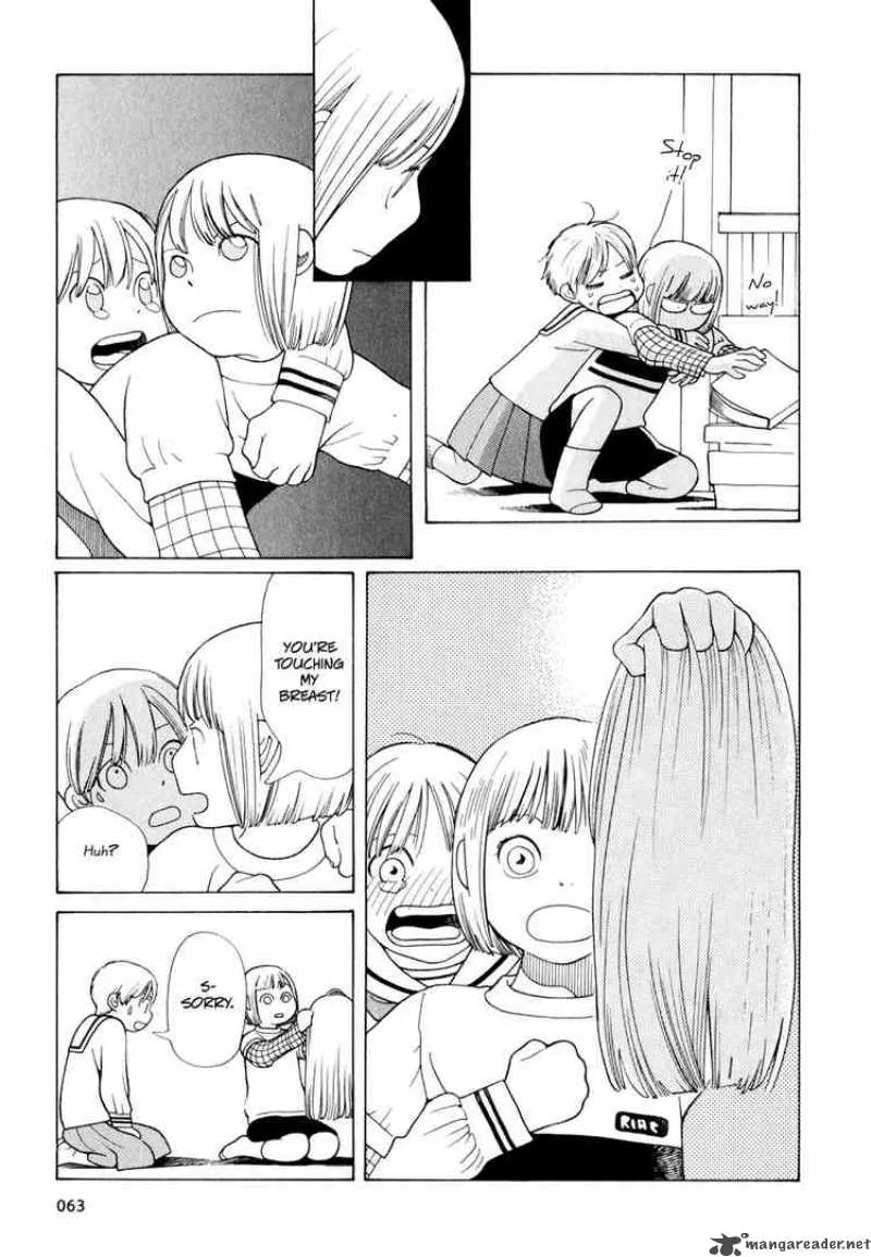 Hourou Musuko Chapter 11 page 19