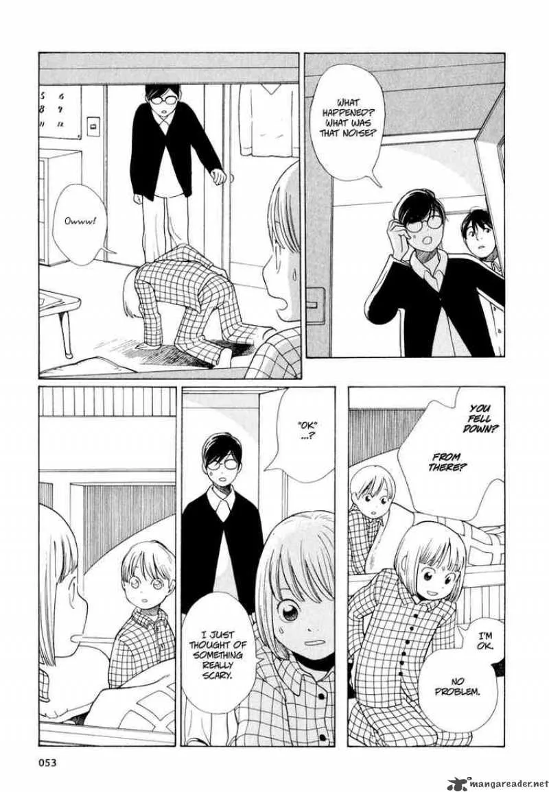 Hourou Musuko Chapter 11 page 9