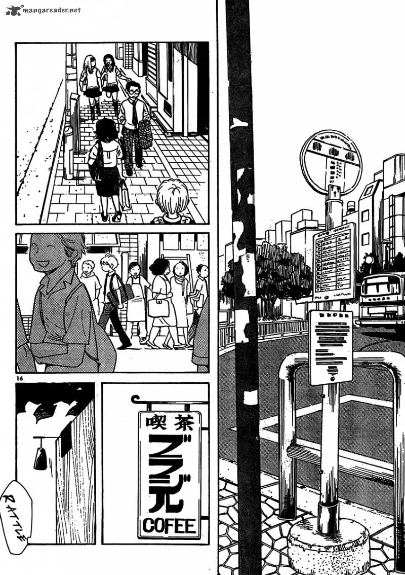 Hourou Musuko Chapter 110 page 16