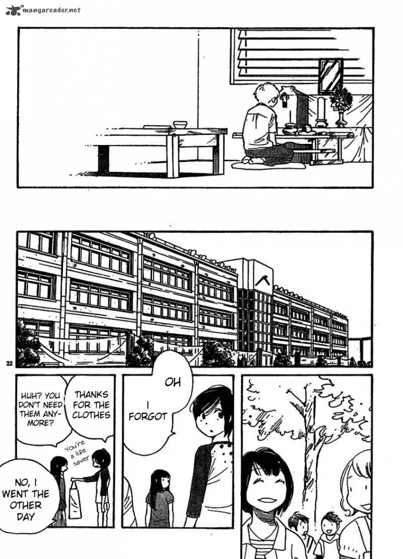 Hourou Musuko Chapter 110 page 22