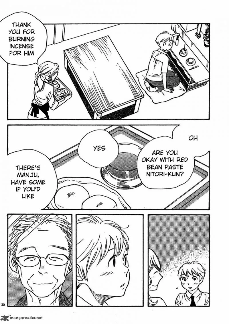 Hourou Musuko Chapter 110 page 20