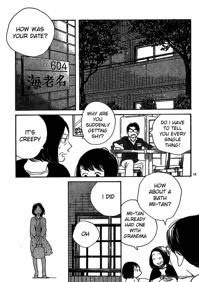 Hourou Musuko Chapter 110 page 13