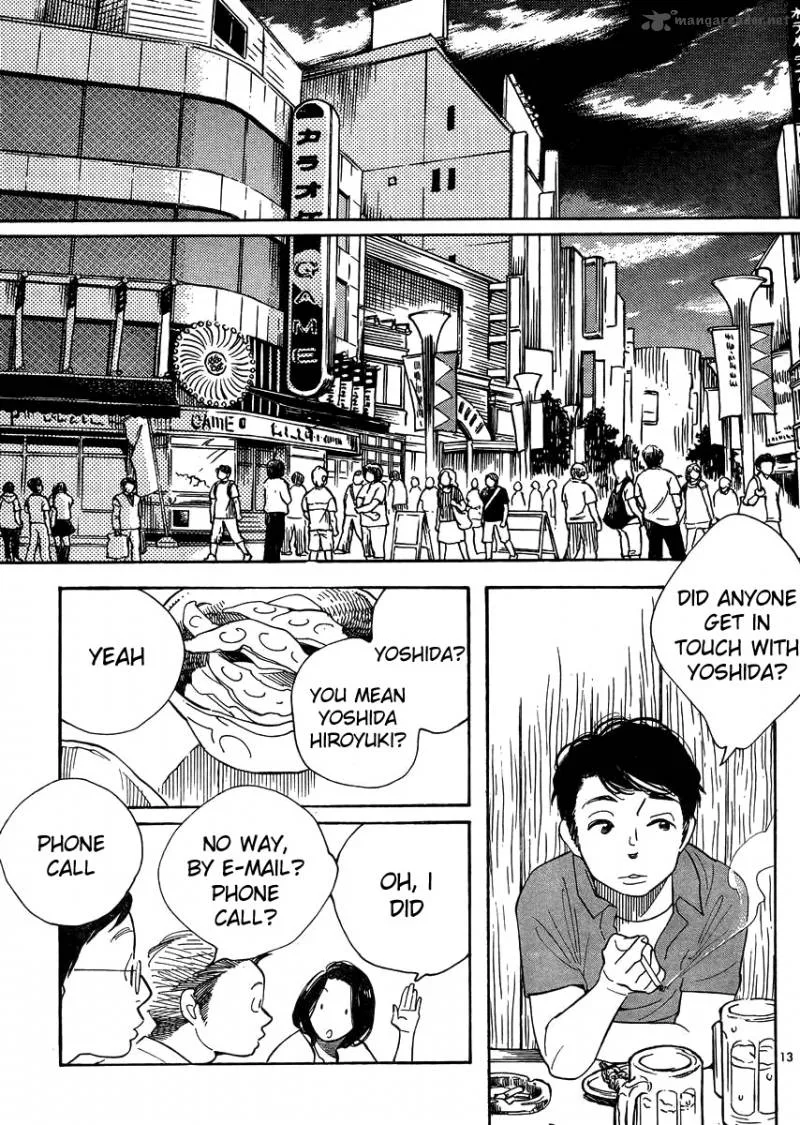 Hourou Musuko Chapter 111 page 13