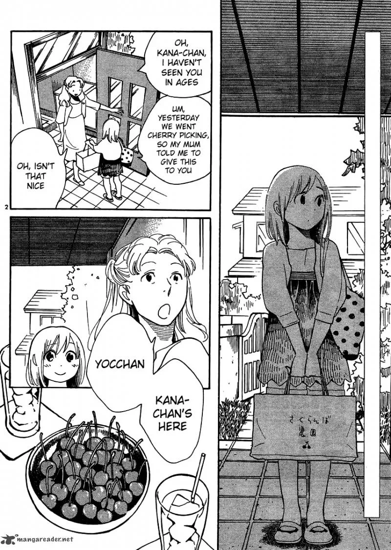 Hourou Musuko Chapter 111 page 2