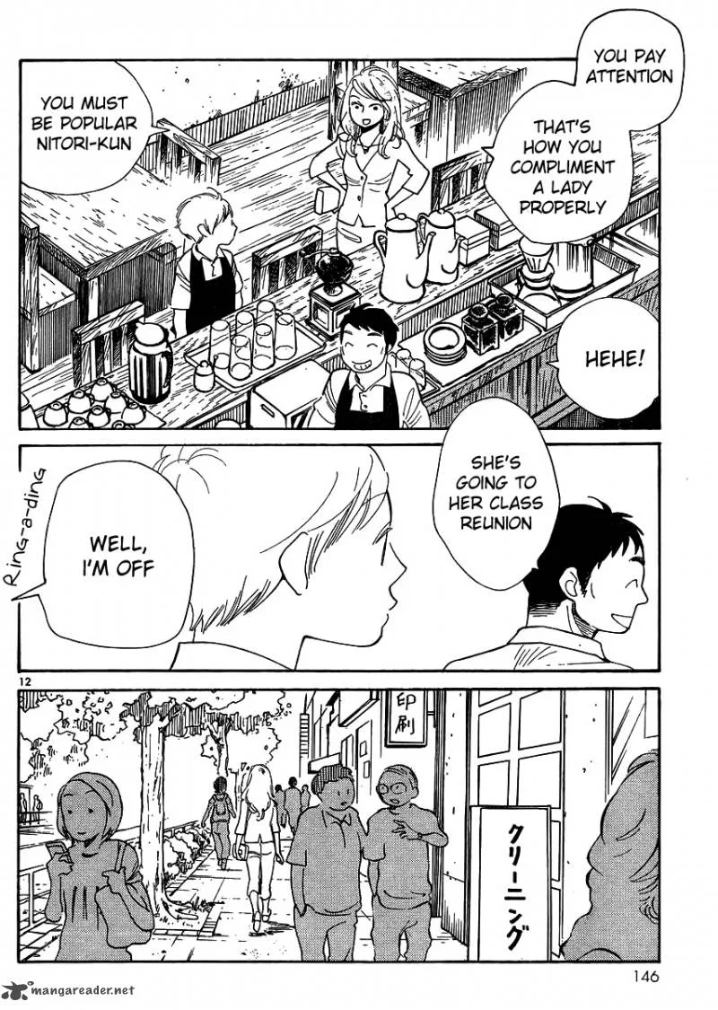 Hourou Musuko Chapter 111 page 12