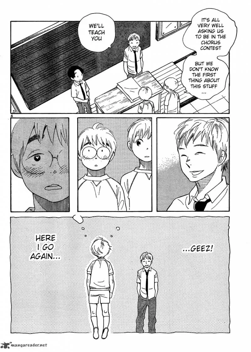 Hourou Musuko Chapter 112 page 6