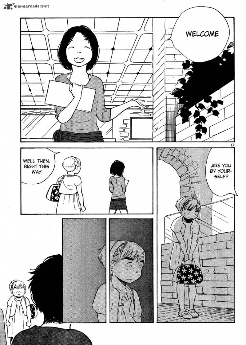 Hourou Musuko Chapter 112 page 17