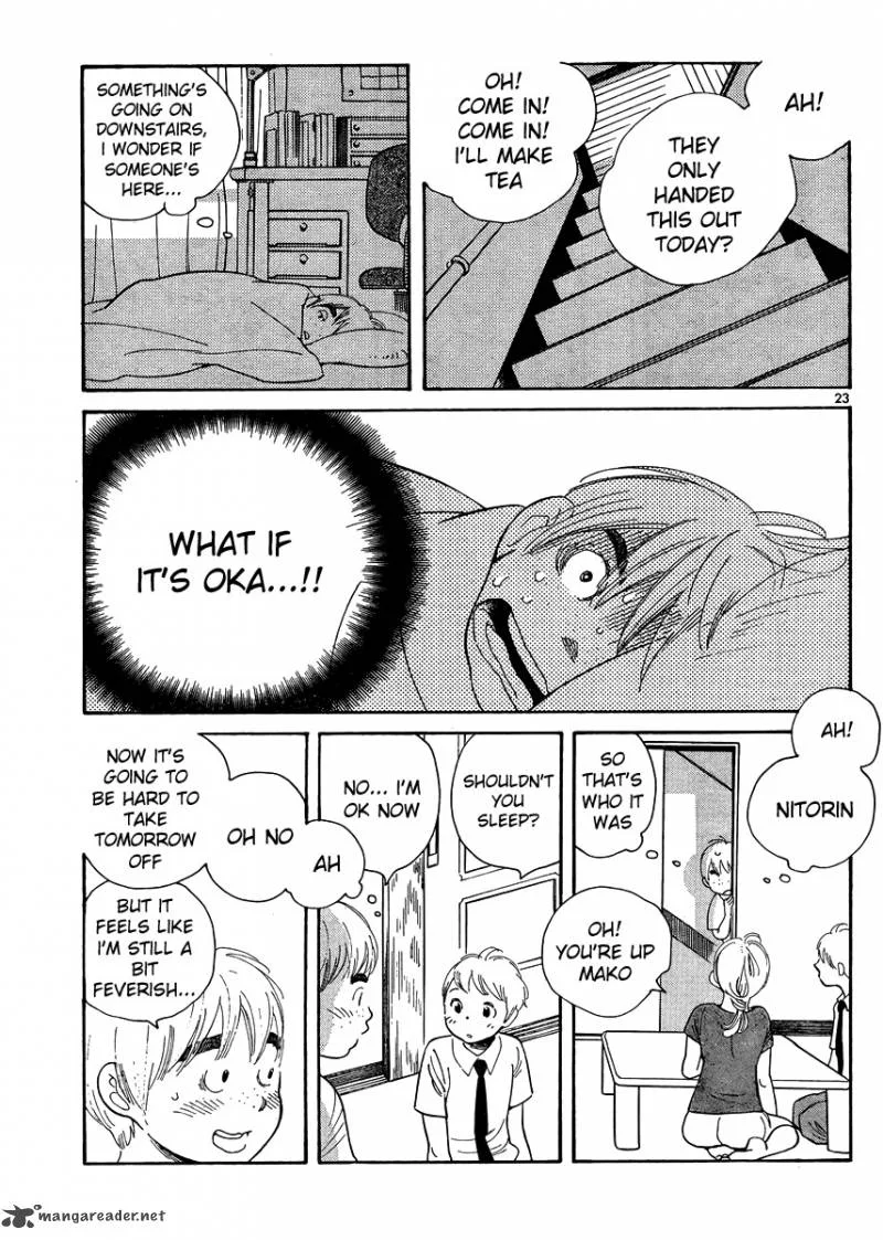 Hourou Musuko Chapter 112 page 23