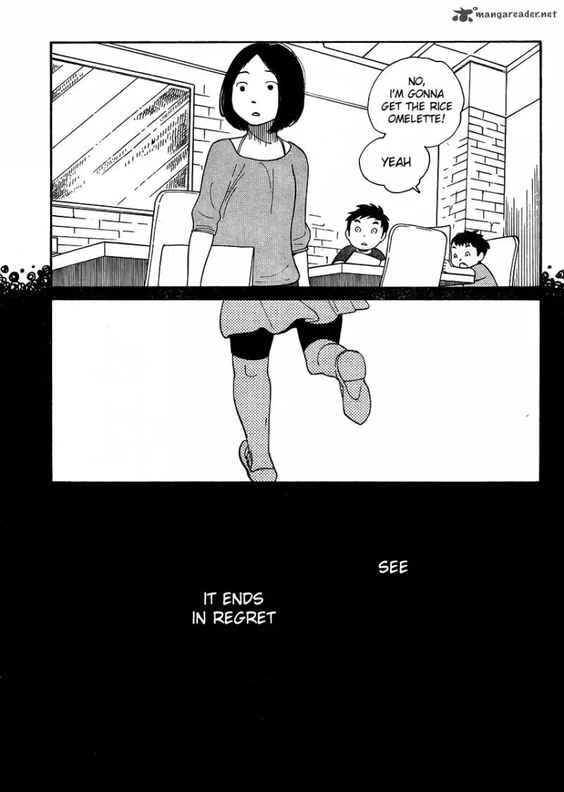 Hourou Musuko Chapter 112 page 19