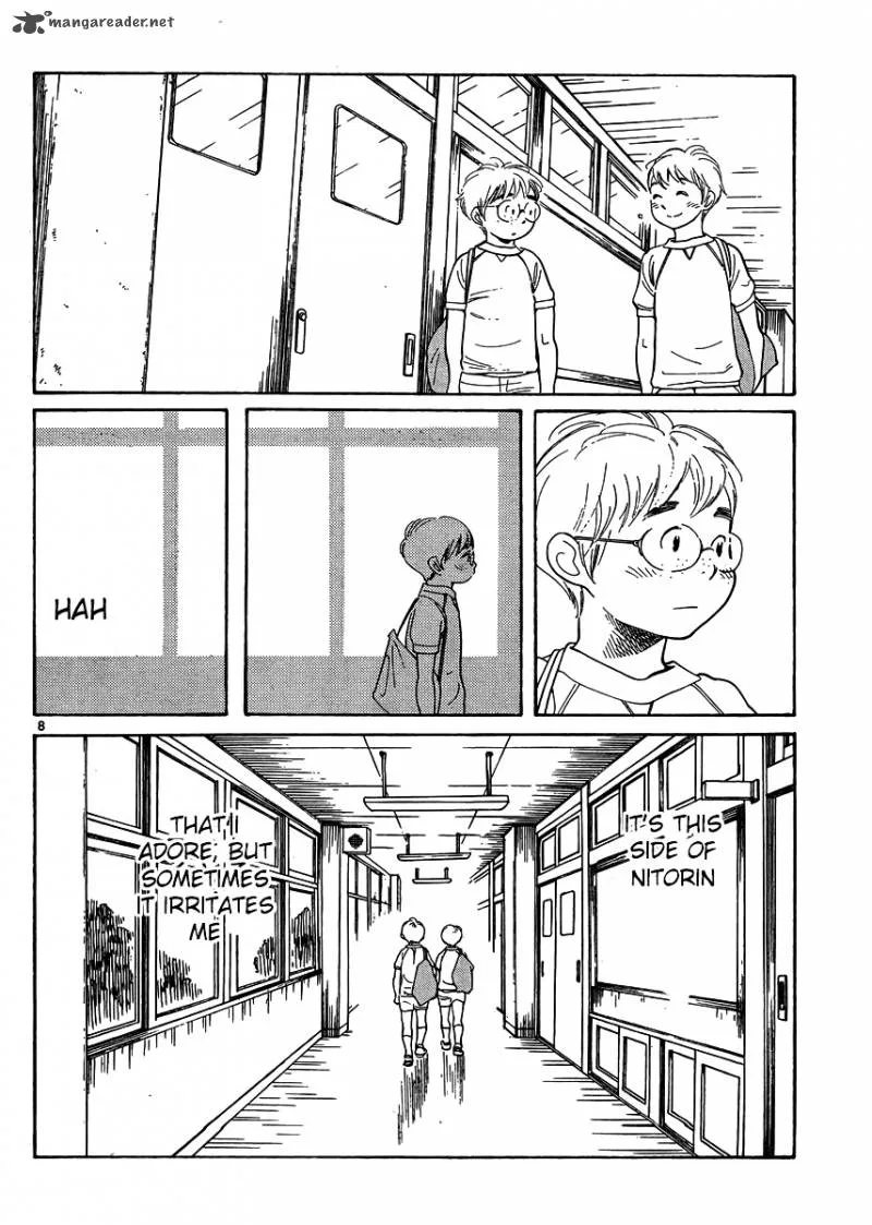 Hourou Musuko Chapter 112 page 8