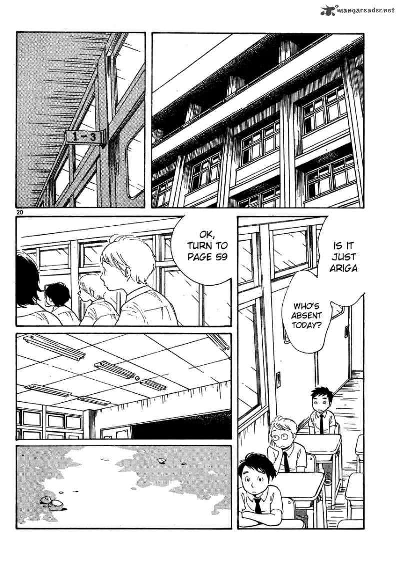 Hourou Musuko Chapter 112 page 20