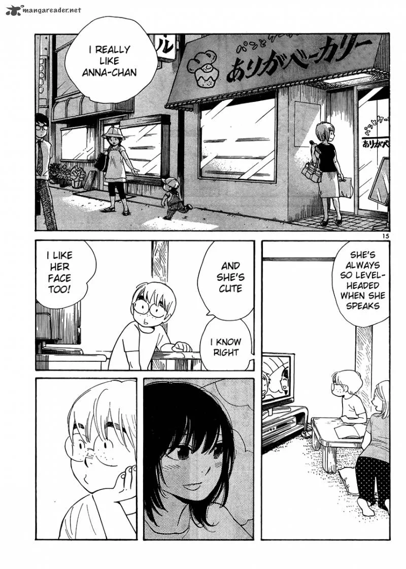 Hourou Musuko Chapter 113 page 15