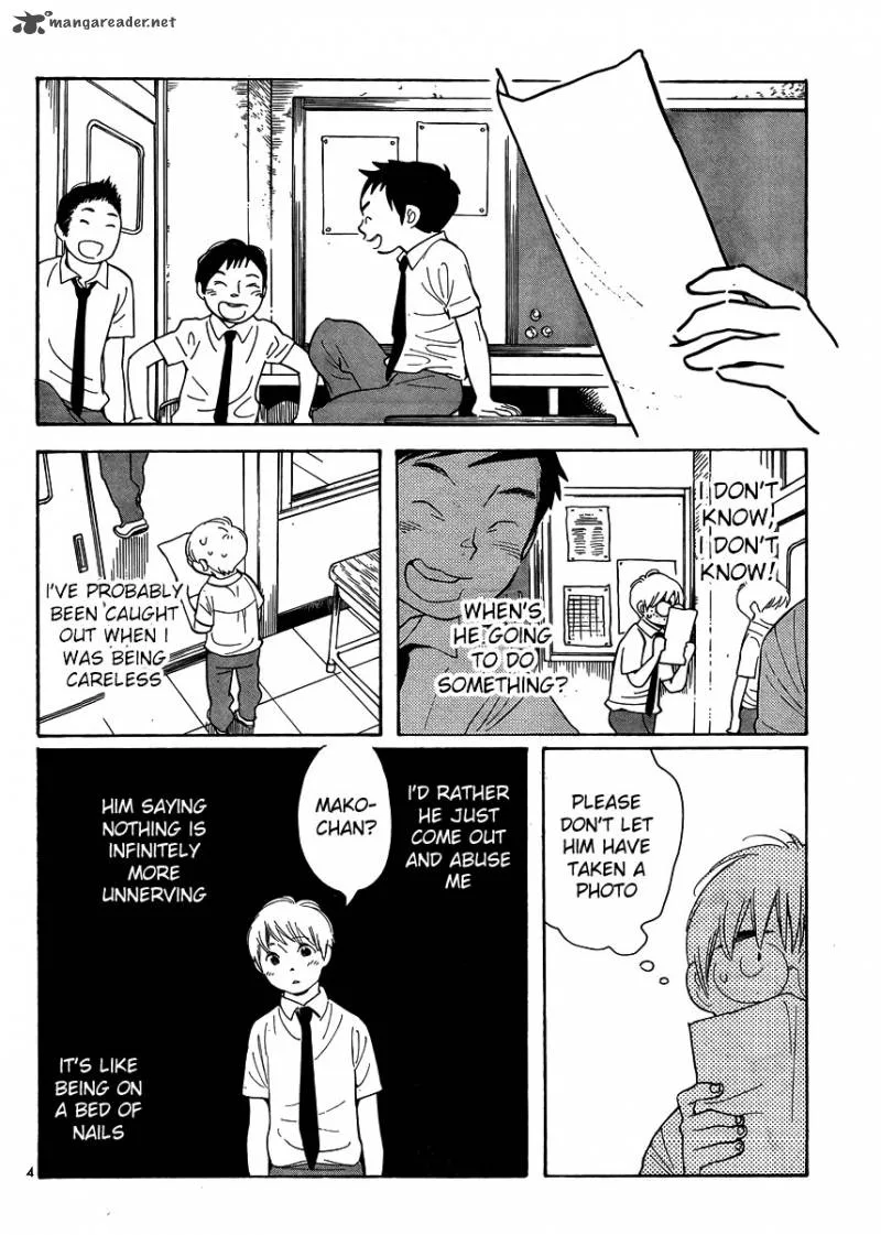 Hourou Musuko Chapter 113 page 4