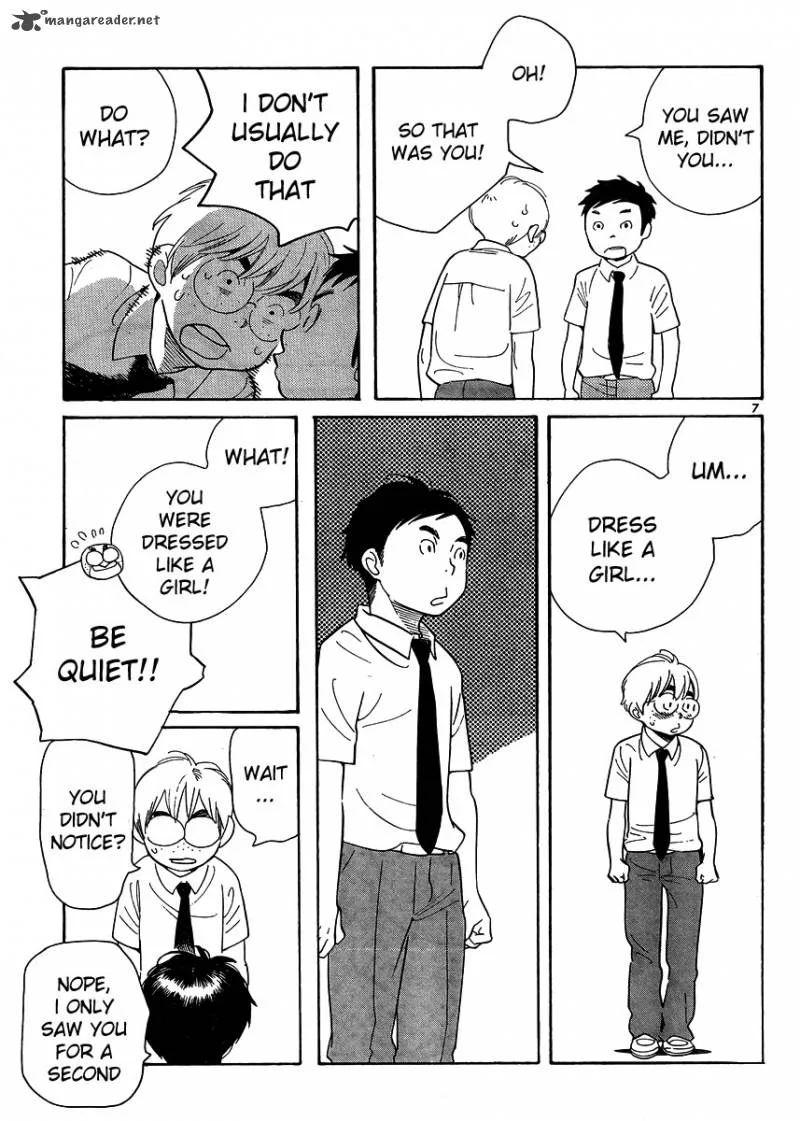 Hourou Musuko Chapter 113 page 7