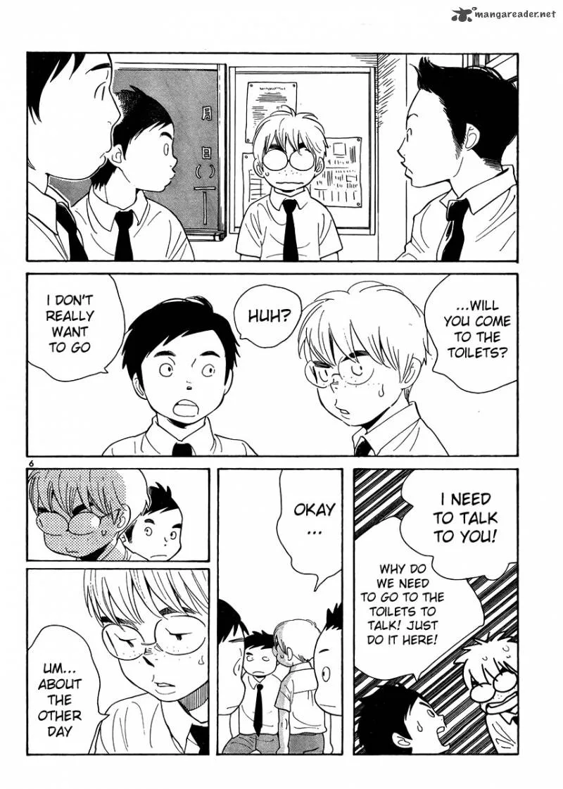 Hourou Musuko Chapter 113 page 6
