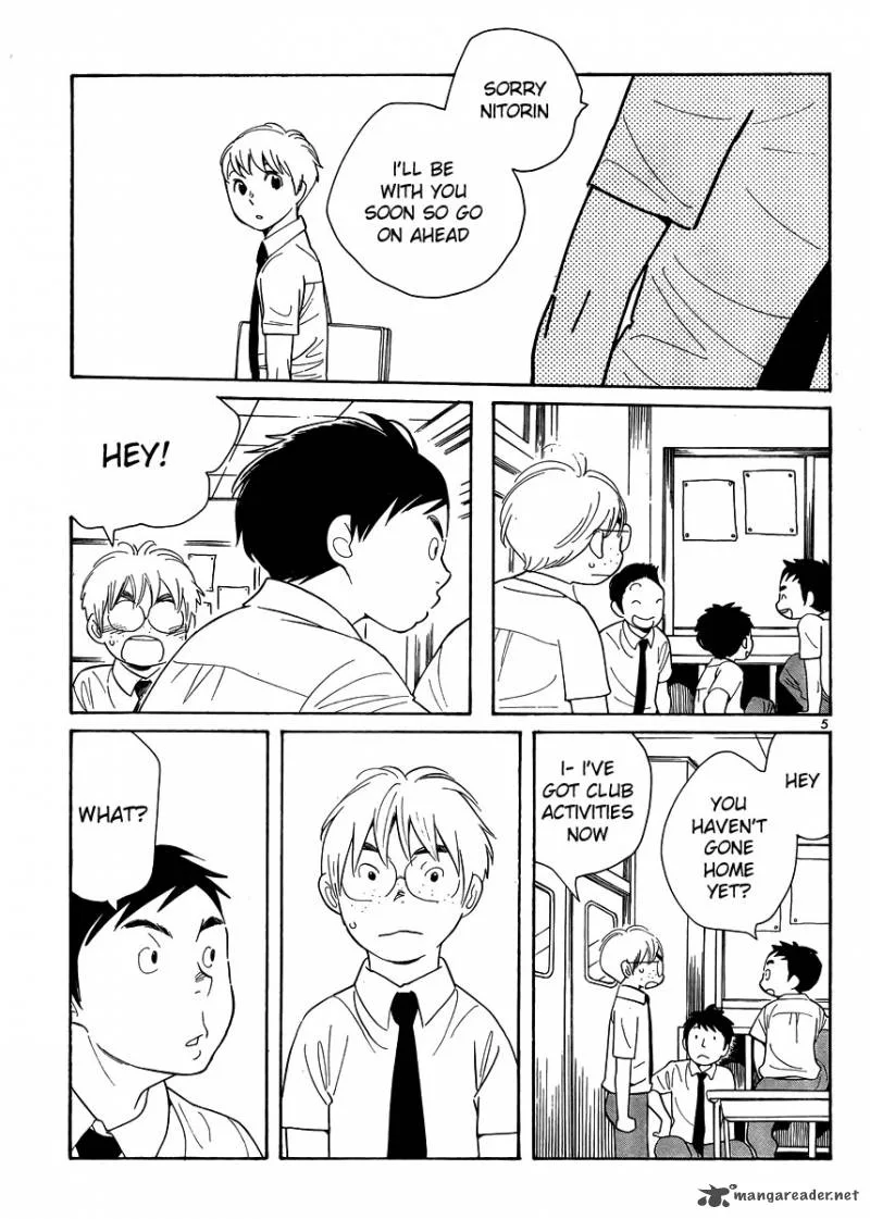 Hourou Musuko Chapter 113 page 5