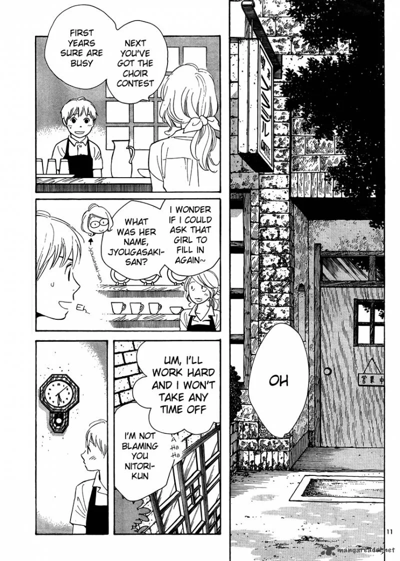 Hourou Musuko Chapter 113 page 11