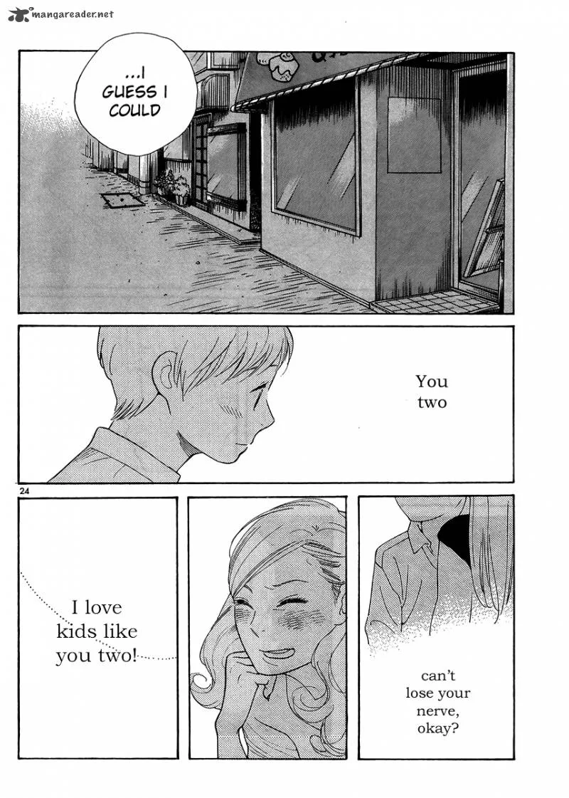 Hourou Musuko Chapter 113 page 24