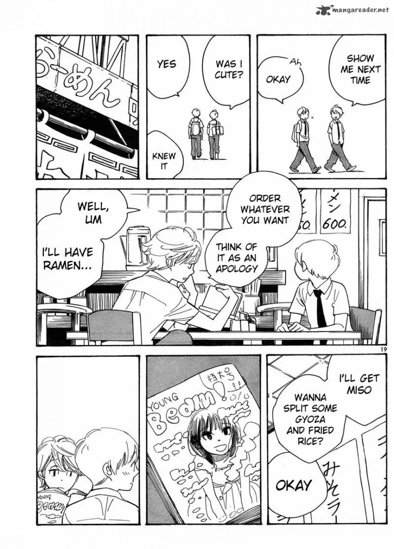 Hourou Musuko Chapter 114 page 19