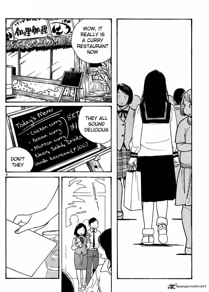 Hourou Musuko Chapter 114 page 4
